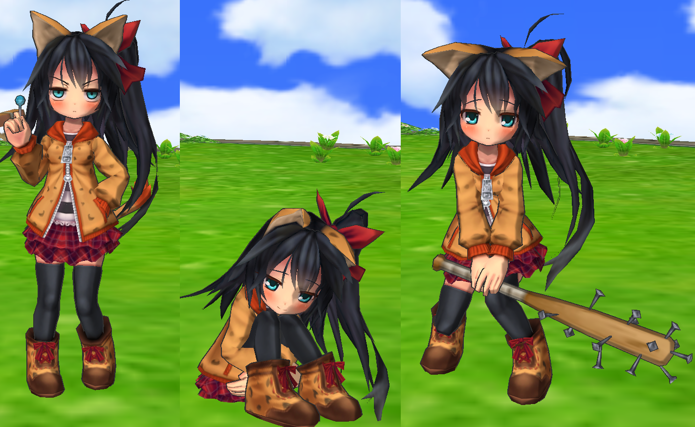 バルル・アルマ